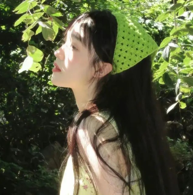 绿色的远方